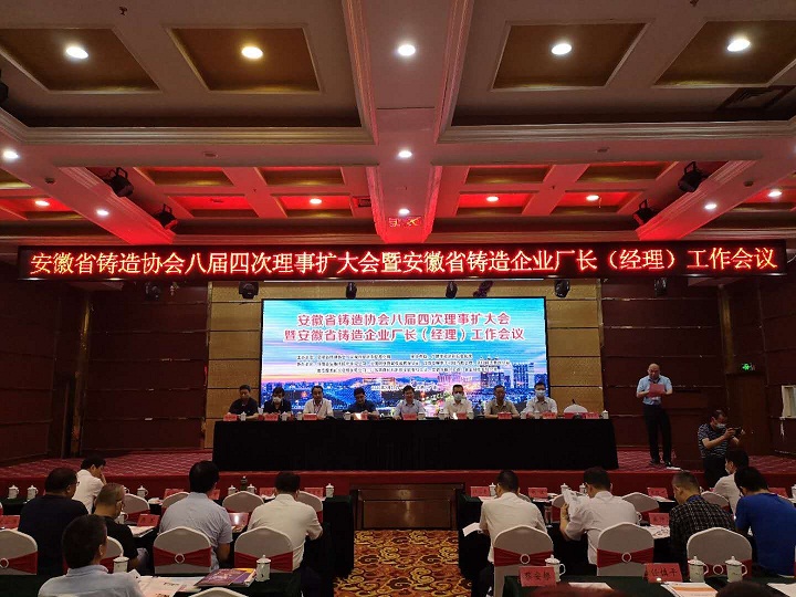 2025澳门原料免费大全