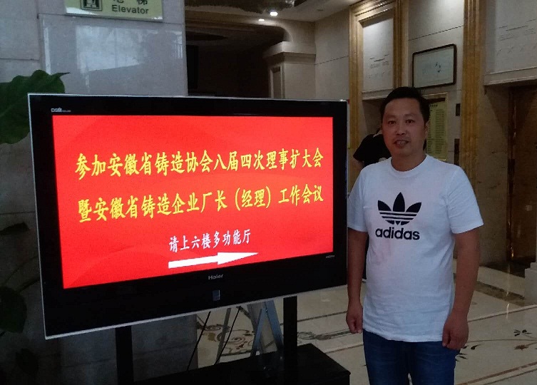 2025澳门原料免费大全