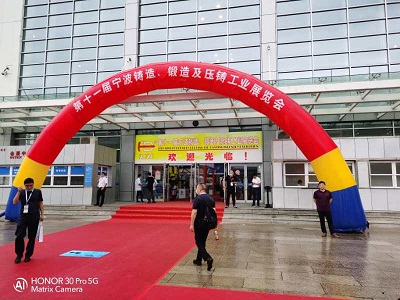 2025澳门原料免费大全