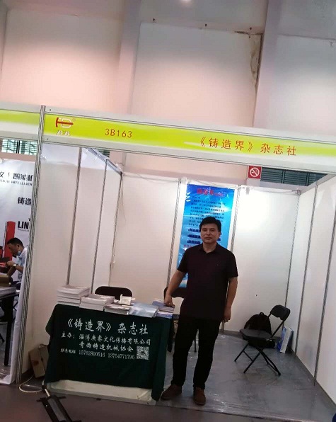 2025澳门原料免费大全