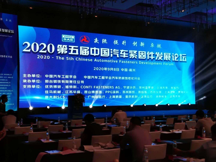 2025澳门原料免费大全