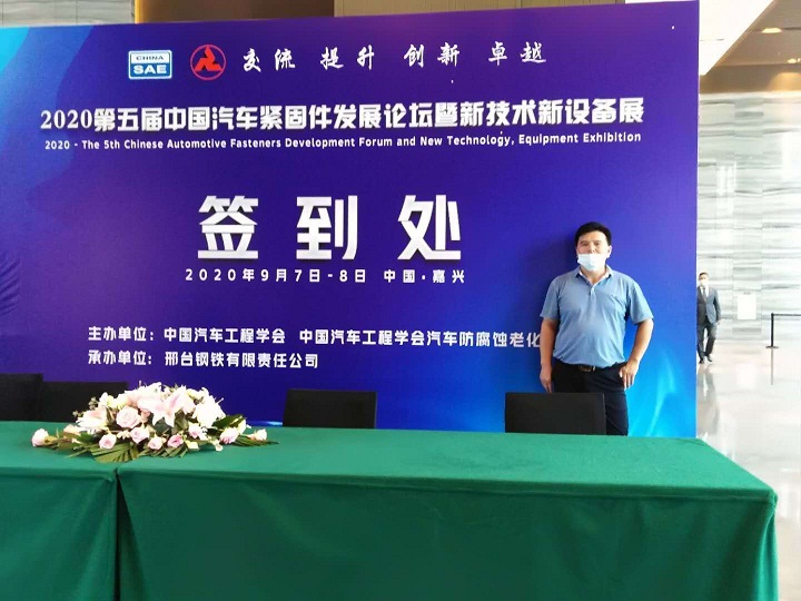 2025澳门原料免费大全