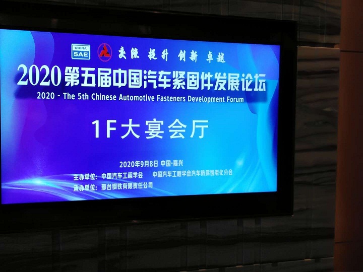 2025澳门原料免费大全