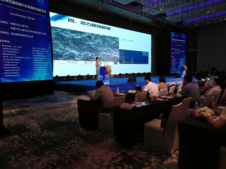 2025澳门原料免费大全