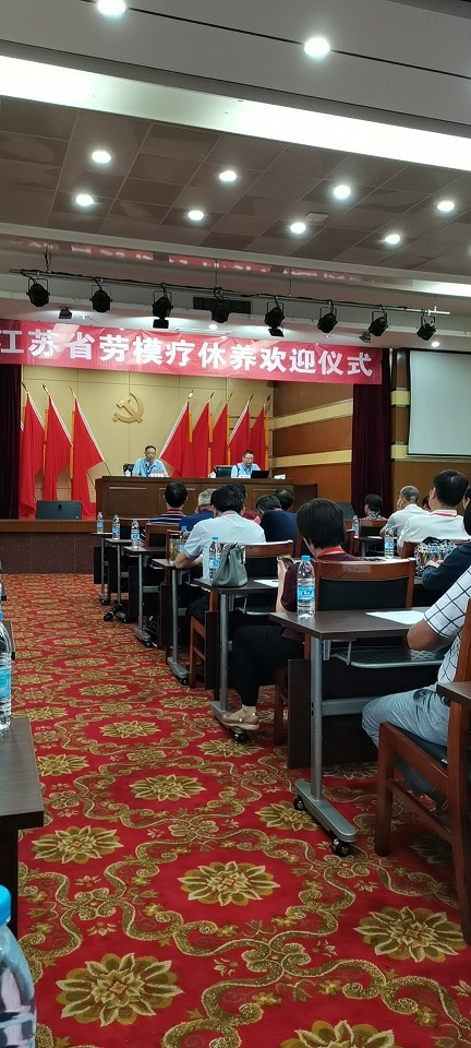 2025澳门原料免费大全