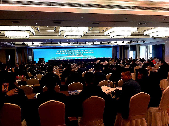 2025澳门原料免费大全