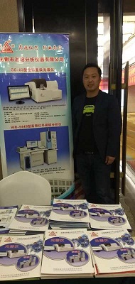 2025澳门原料免费大全