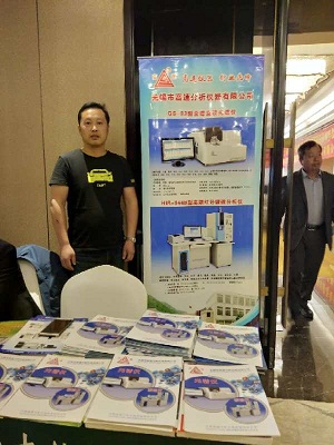 2025澳门原料免费大全