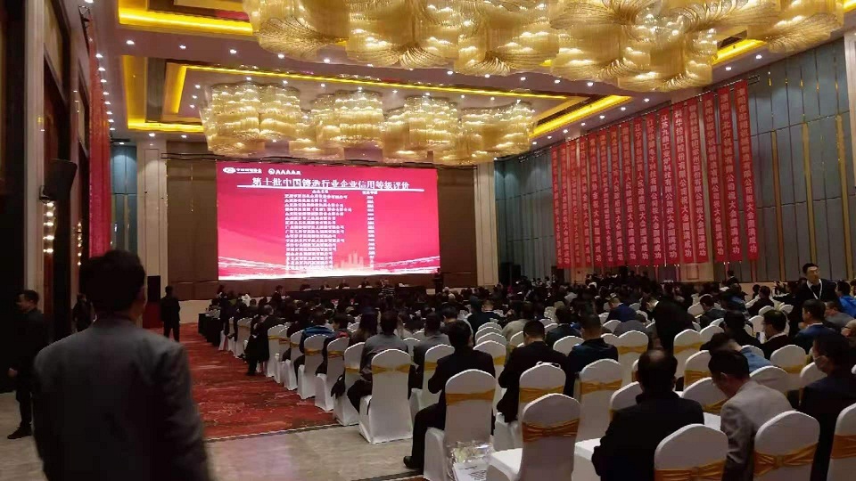 2025澳门原料免费大全