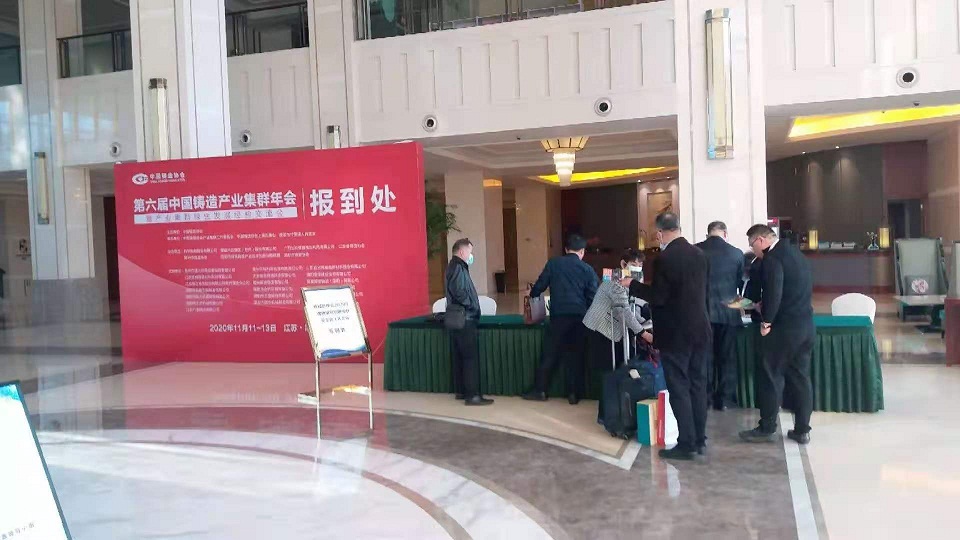 2025澳门原料免费大全