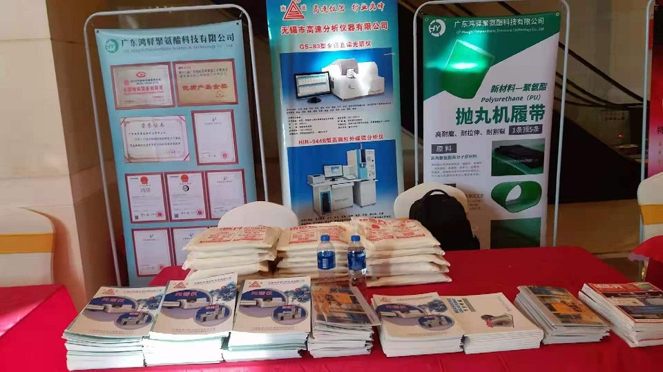 2025澳门原料免费大全