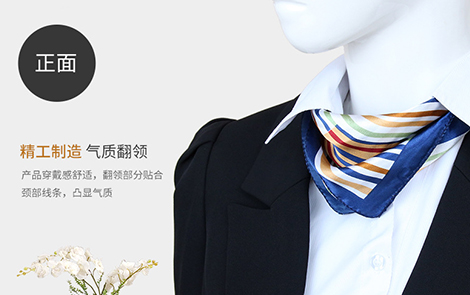 黑色时尚收腰面试职业女士西服套装